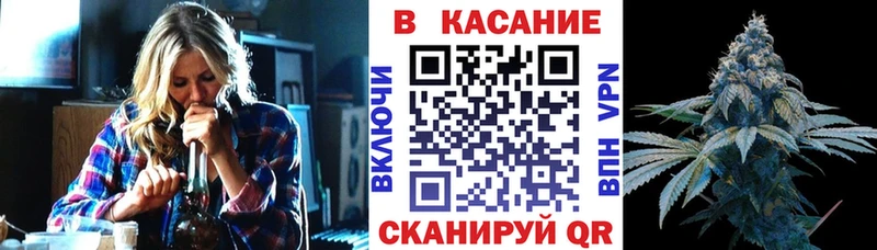 Где купить наркотики Гаврилов Посад КОКАИН  Альфа ПВП  Гашиш  Марихуана  Мефедрон 