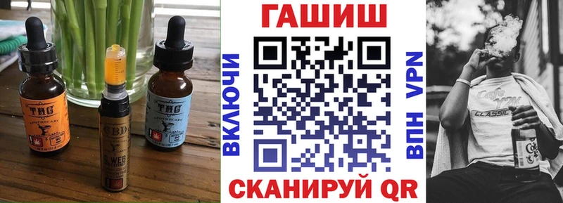 Еда ТГК марихуана  где продают наркотики  Гаврилов Посад 