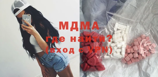 каннабис Баксан