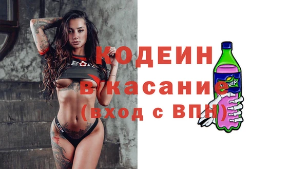 каннабис Баксан