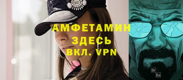 прущие крисы Балабаново
