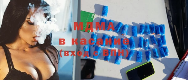 каннабис Баксан
