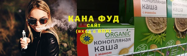 марки nbome Балахна