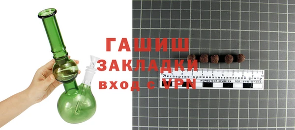 каннабис Баксан