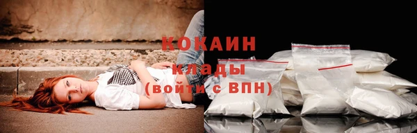 кокс Белоозёрский