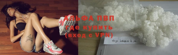 мет Новокубанск
