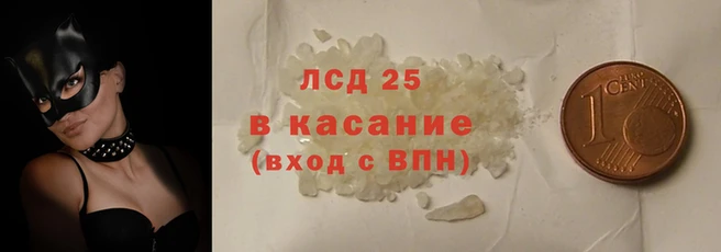 каннабис Баксан