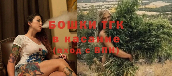 прущие крисы Балабаново