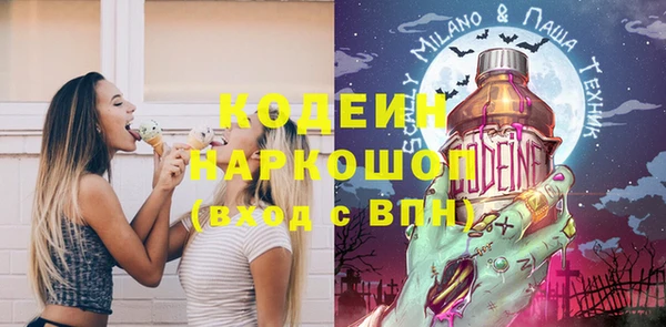 jwh Белокуриха