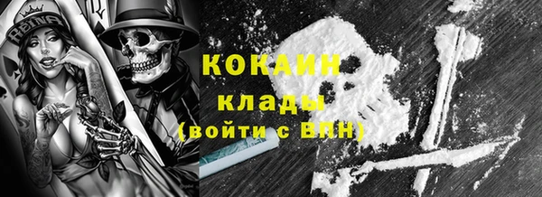 прущие крисы Балабаново