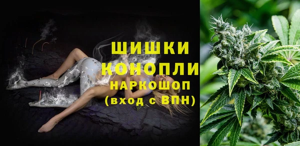 каннабис Баксан