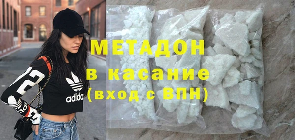 каннабис Баксан