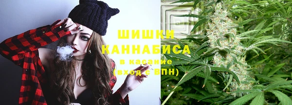 MDMA Premium VHQ Беломорск