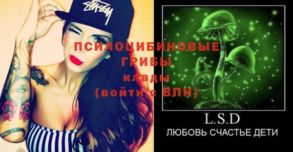 прущие крисы Балабаново