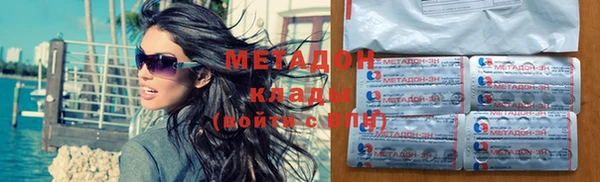 прущие крисы Балабаново
