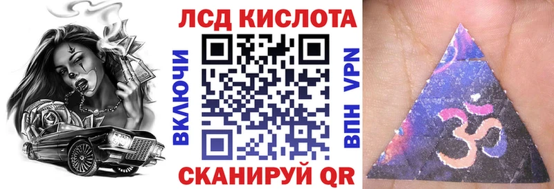 Марки N-bome 1500мкг  гидра сайт  Гаврилов Посад  дарнет шоп 